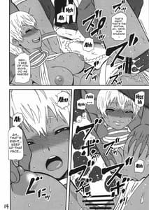 Page 13: 012.jpg | 陵辱しちゃうぞ本。 弐 | View Page!