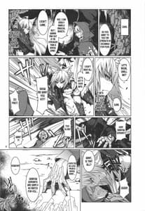 Sample Image 0 / Ryouken wa Mesuinu Rashiku / 猟犬は牝犬らしく | View Image!