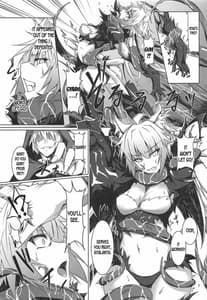Sample Image 1 / Ryouken wa Mesuinu Rashiku / 猟犬は牝犬らしく | View Image!