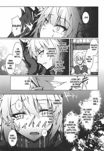 Sample Image 3 / Ryouken wa Mesuinu Rashiku / 猟犬は牝犬らしく | View Image!