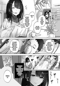 Page 5: 004.jpg | 良妻ちゃん 上 | View Page!