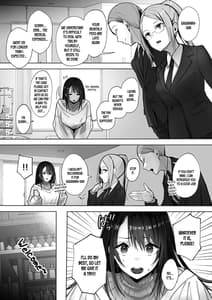 Page 6: 005.jpg | 良妻ちゃん 上 | View Page!
