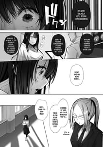 Page 8: 007.jpg | 良妻ちゃん 上 | View Page!