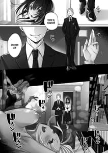 Page 9: 008.jpg | 良妻ちゃん 上 | View Page!