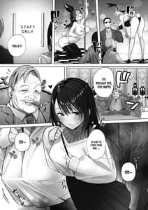 Page 10: 009.jpg | 良妻ちゃん 上 | View Page!