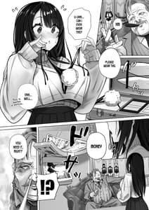 Page 11: 010.jpg | 良妻ちゃん 上 | View Page!