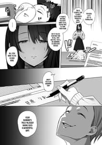 Page 12: 011.jpg | 良妻ちゃん 上 | View Page!