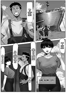 Page 2: 001.jpg | 漁師町の人妻事情 | View Page!
