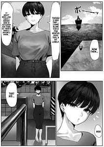 Page 3: 002.jpg | 漁師町の人妻事情 | View Page!