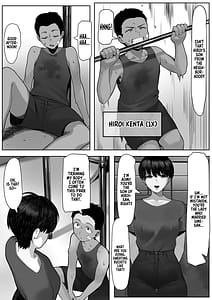 Page 4: 003.jpg | 漁師町の人妻事情 | View Page!