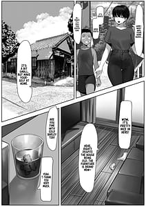 Page 6: 005.jpg | 漁師町の人妻事情 | View Page!