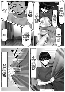 Page 14: 013.jpg | 漁師町の人妻事情 | View Page!