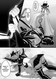 Page 4: 003.jpg | りゅう流入 | View Page!
