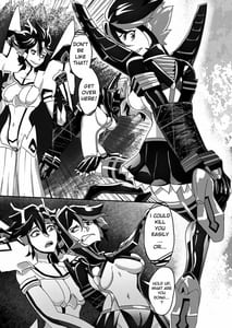 Page 5: 004.jpg | りゅう流入 | View Page!