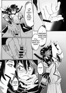 Page 6: 005.jpg | りゅう流入 | View Page!