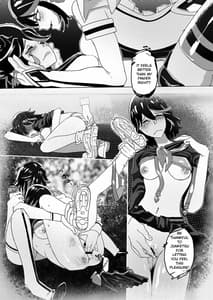Page 9: 008.jpg | りゅう流入 | View Page!