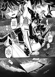 Page 10: 009.jpg | りゅう流入 | View Page!