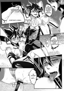 Page 13: 012.jpg | りゅう流入 | View Page!