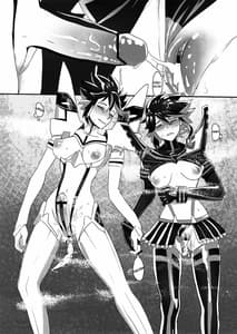Page 16: 015.jpg | りゅう流入 | View Page!