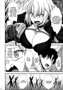 Page 3: 002.jpg | 竜の魔女と水着えっちする | View Page!