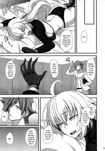 Page 4: 003.jpg | 竜の魔女と水着えっちする | View Page!