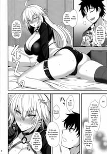 Page 5: 004.jpg | 竜の魔女と水着えっちする | View Page!