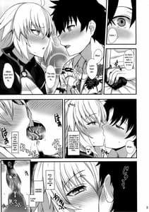 Page 6: 005.jpg | 竜の魔女と水着えっちする | View Page!