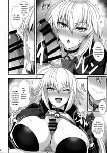 Page 7: 006.jpg | 竜の魔女と水着えっちする | View Page!