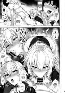 Page 10: 009.jpg | 竜の魔女と水着えっちする | View Page!