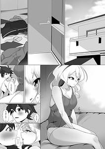 Page 6: 005.jpg | 竜と宝石 | View Page!