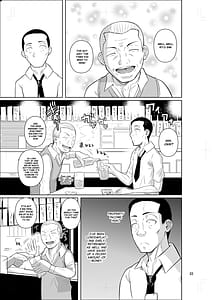 Page 4: 003.jpg | 留学生寮のオシゴト | View Page!