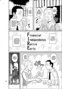 Page 5: 004.jpg | 留学生寮のオシゴト | View Page!