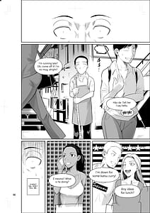 Page 7: 006.jpg | 留学生寮のオシゴト | View Page!