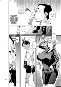 Page 9: 008.jpg | 留学生寮のオシゴト | View Page!