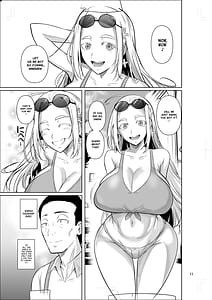 Page 12: 011.jpg | 留学生寮のオシゴト | View Page!