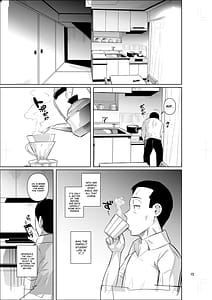 Page 16: 015.jpg | 留学生寮のオシゴト | View Page!