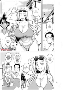 Page 2: 001.jpg | 留学生寮のオシゴト2 | View Page!