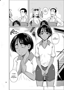 Page 3: 002.jpg | 留学生寮のオシゴト2 | View Page!