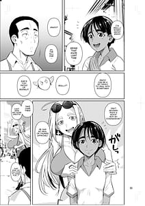 Page 4: 003.jpg | 留学生寮のオシゴト2 | View Page!