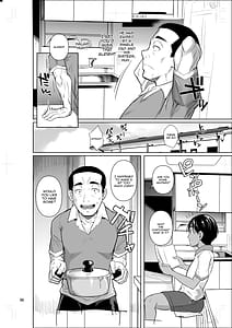 Page 7: 006.jpg | 留学生寮のオシゴト2 | View Page!