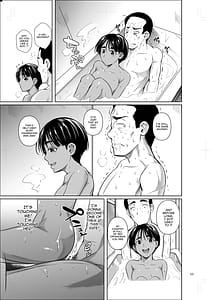 Page 12: 011.jpg | 留学生寮のオシゴト2 | View Page!