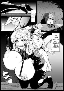 Page 2: 001.jpg | 竜姫堕つ | View Page!