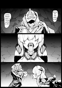 Page 7: 006.jpg | 竜姫堕つ | View Page!