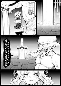 Page 11: 010.jpg | 竜姫堕つ | View Page!