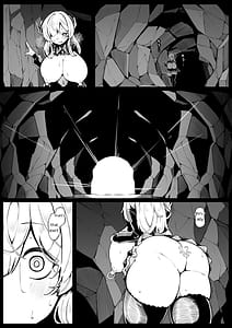 Page 16: 015.jpg | 竜姫堕つ | View Page!