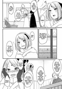 Page 4: 003.jpg | 流星 | View Page!