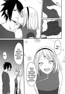 Page 13: 012.jpg | 流星 | View Page!