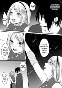 Page 15: 014.jpg | 流星 | View Page!