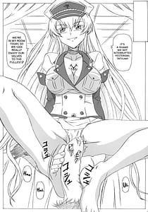 Page 9: 008.jpg | S-DEATH GA KILL! | View Page!