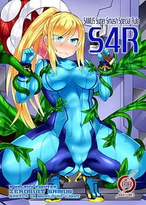 Page 1: 000.jpg | S4R-SAMUS Super Smash Special Rule- | View Page!